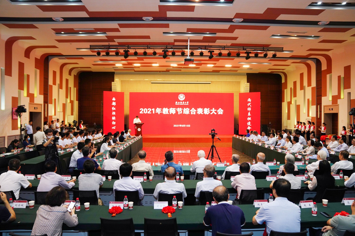 原来名称也丢了