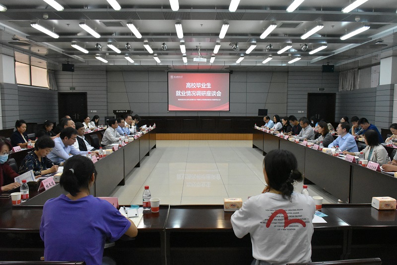 原来名称也丢了